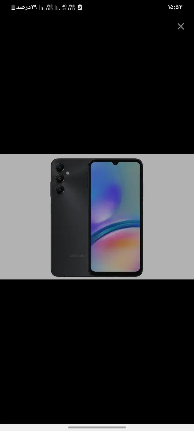 گوشی a05s|موبایل|بمپور, |دیوار