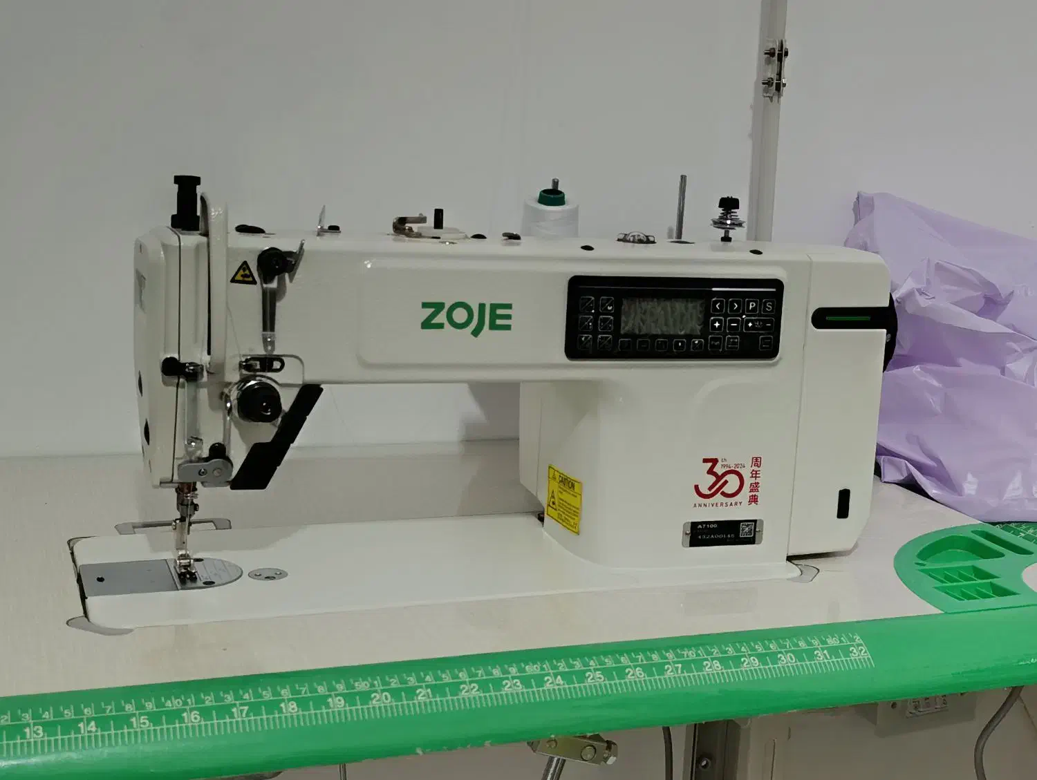 چرخ خیاطی|چرخ خیاطی و ریسندگی|سبزوار, باهنر|دیوار