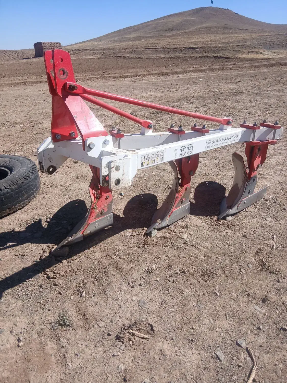 فروش ادوات کشاورزی|ماشین‌آلات صنعتی|ارس, |دیوار