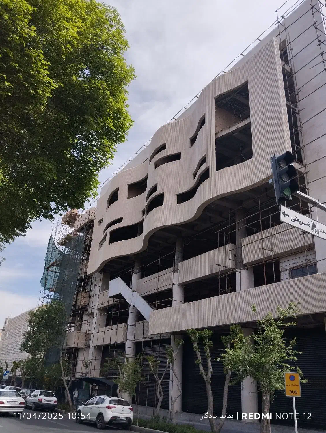 طراحی نما و باغ ویلا تخصصی|خدمات پیشه و مهارت|مشهد, راهنمایی|دیوار