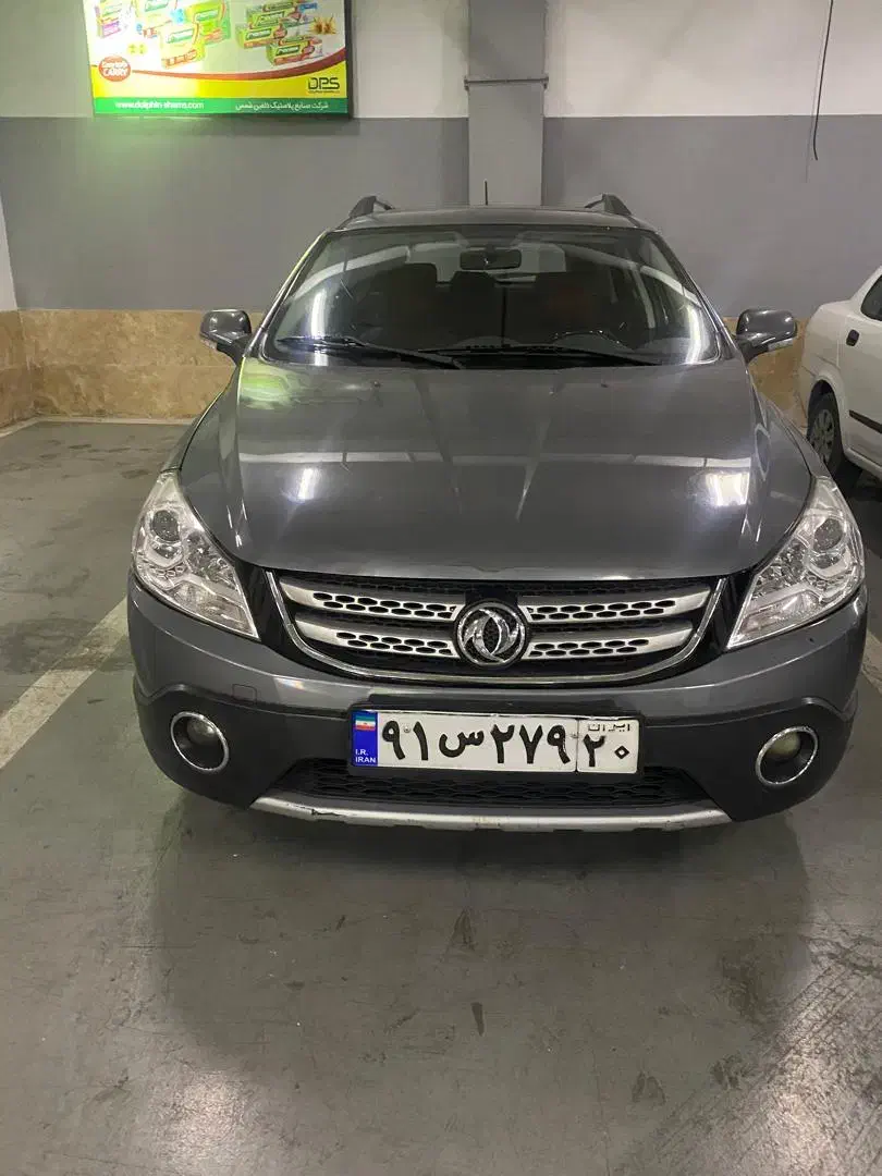 اچ سی کراس مدل 96 بی رنگ|خودرو سواری و وانت|تهران, جیحون|دیوار