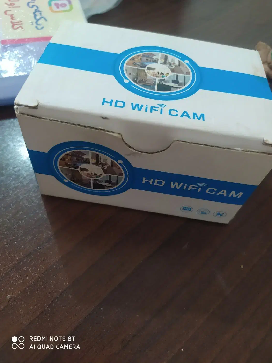 دوربین چشمی فلتی|دوربین مداربسته|تربتحیدریه, مظفریه|دیوار