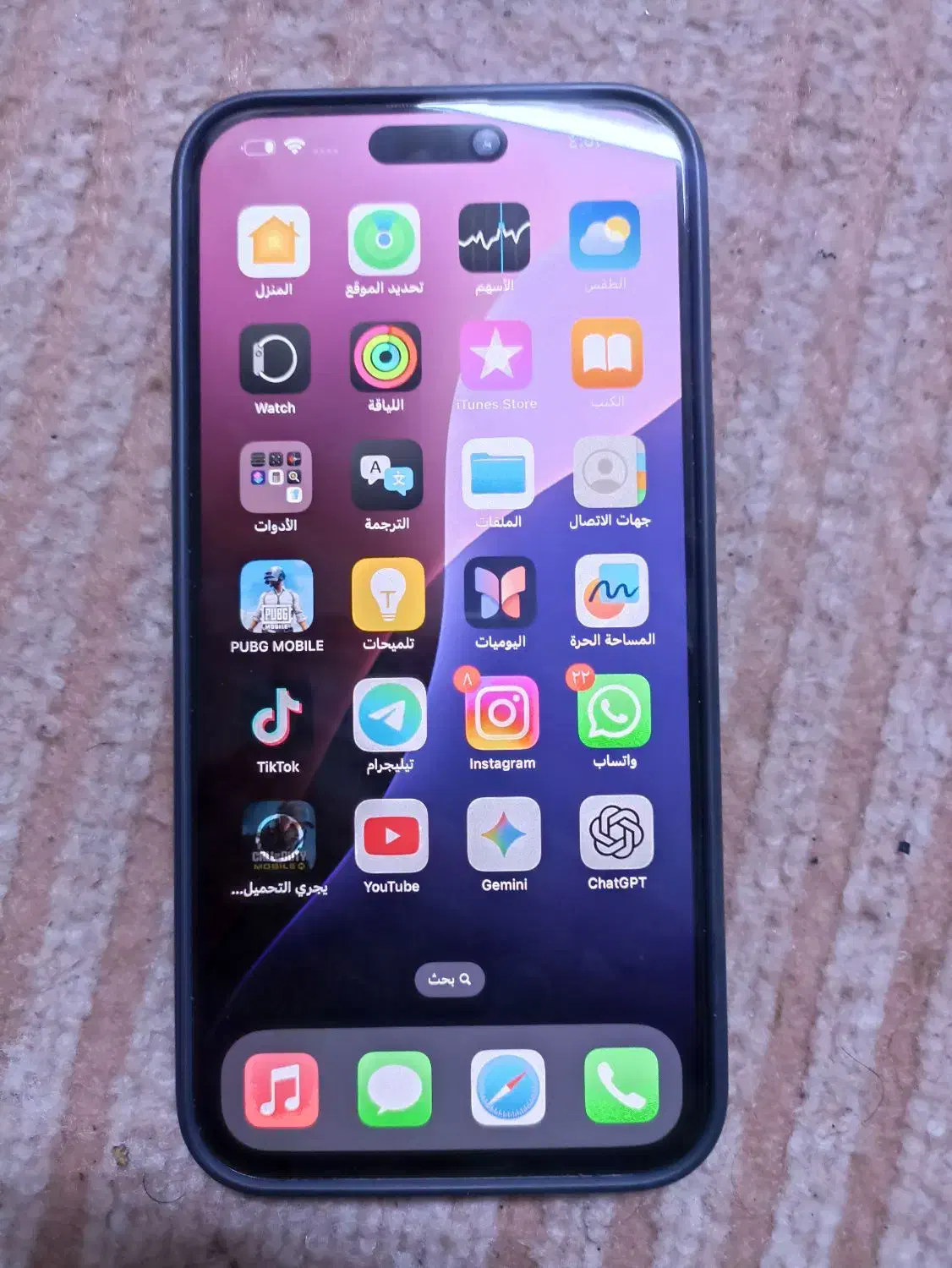 ایفون15 پروماکس|موبایل|آبادان, |دیوار