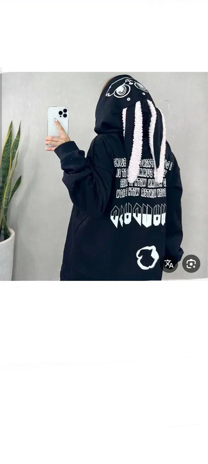 هودی خرگوشی   داخل کرکی نو|لباس|قم, انصار‌الحسین|دیوار