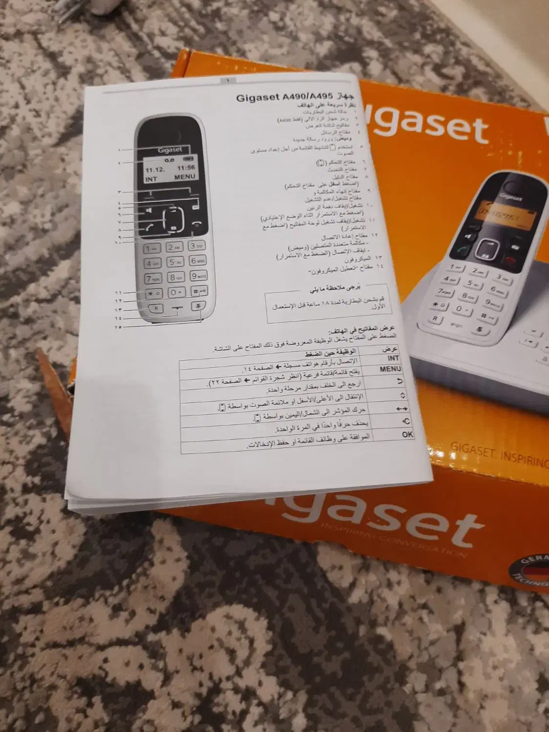 تلفن بی سیم|تلفن رومیزی|اصفهان, جوزدان الیادران|دیوار