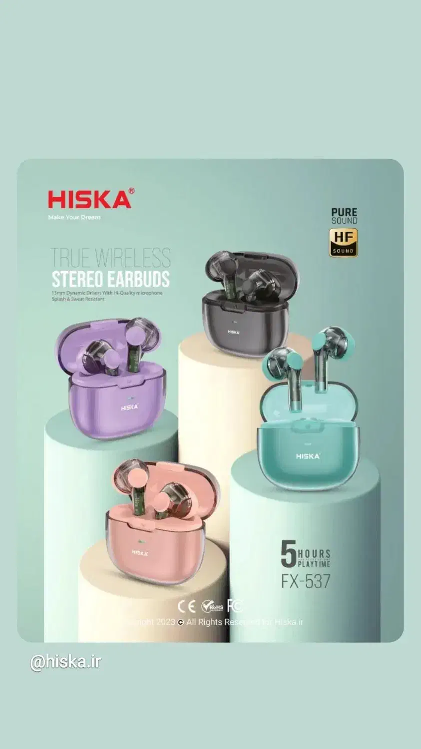 ایرپاد|لوازم جانبی موبایل و تبلت|اصفهان, کشاورزی|دیوار