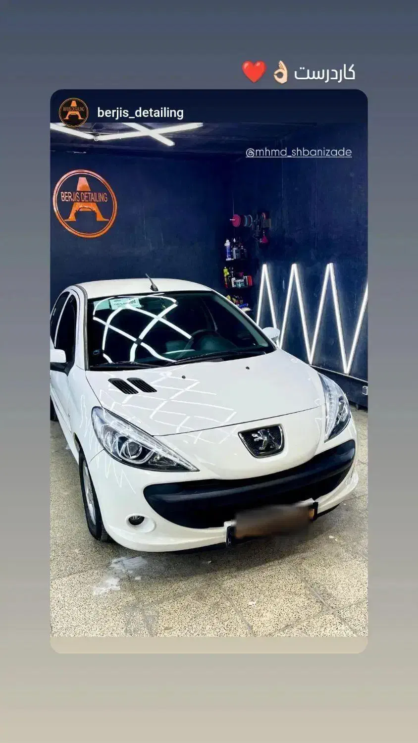 تک برگ سند|خودرو سواری و وانت|آران و بیدگل, |دیوار