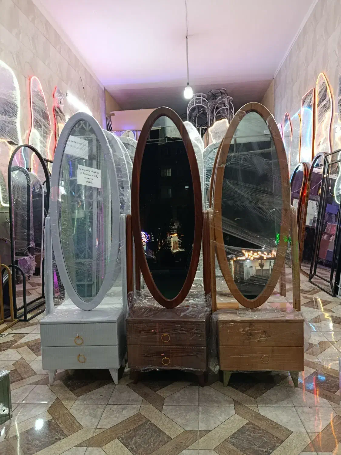 آینه قدی|آینه|پاکدشت, پاکدشت (مامازند)|دیوار