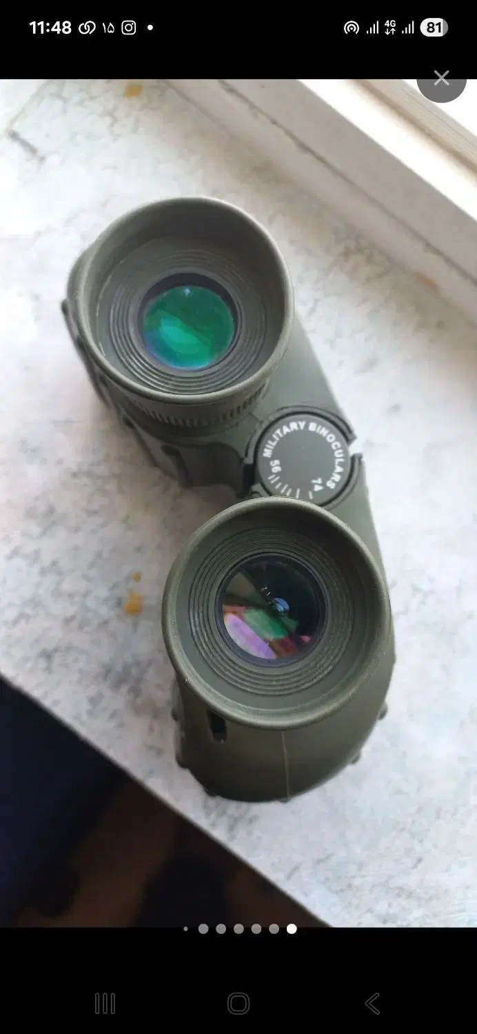 دوربین شکاری آلمانی اصل در حد نو ضد اب ضربه|کوهنوردی و کمپینگ|کرج, کرج نو|دیوار