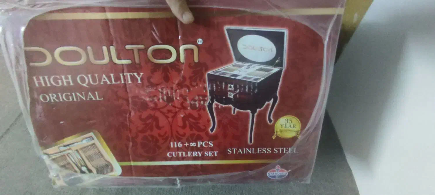 سرویس164 پارچه کامل غذاخوری مارکSG با میز شیک|ظروف سرو و پذیرایی|مشهد, شهید فرامرز عباسی|دیوار