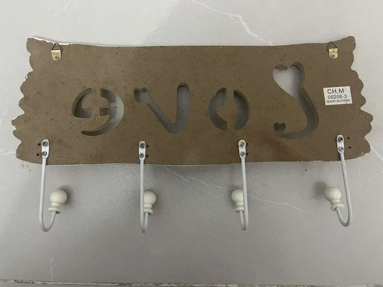 آویز آشپزخانه|صنایع دستی و سایر لوازم تزئینی|قائم‌شهر, |دیوار