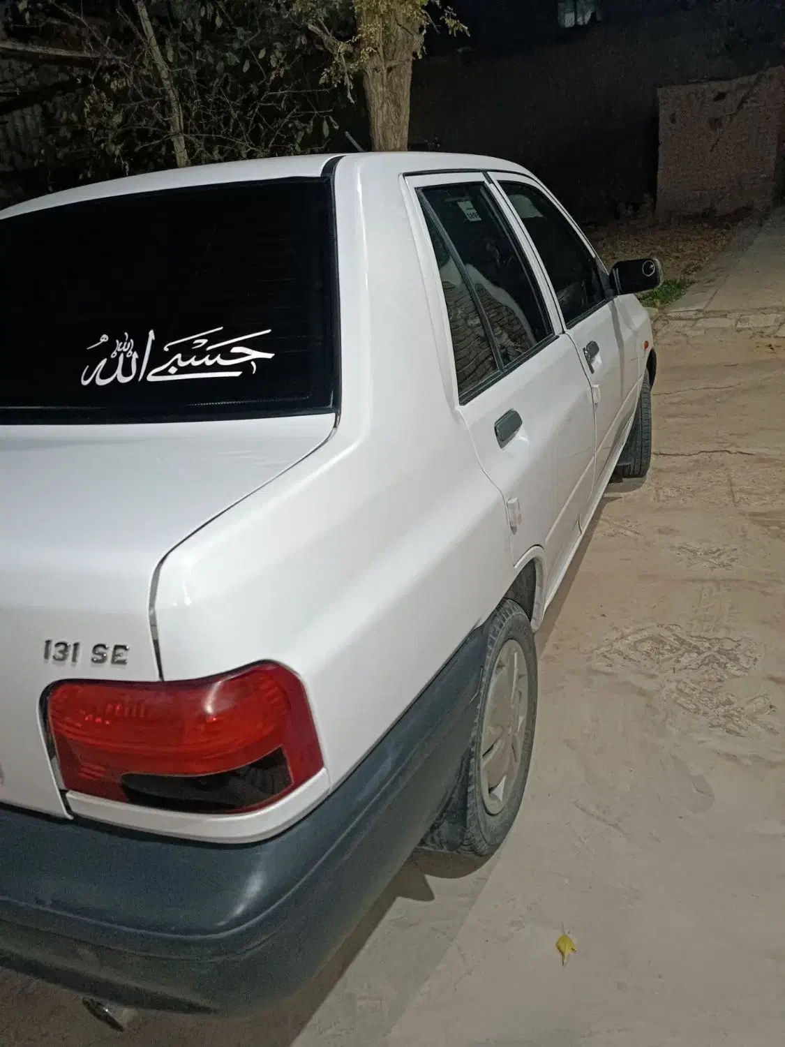 پراید۱۳۱مدل۹۹|خودرو سواری و وانت|بجنورد, |دیوار