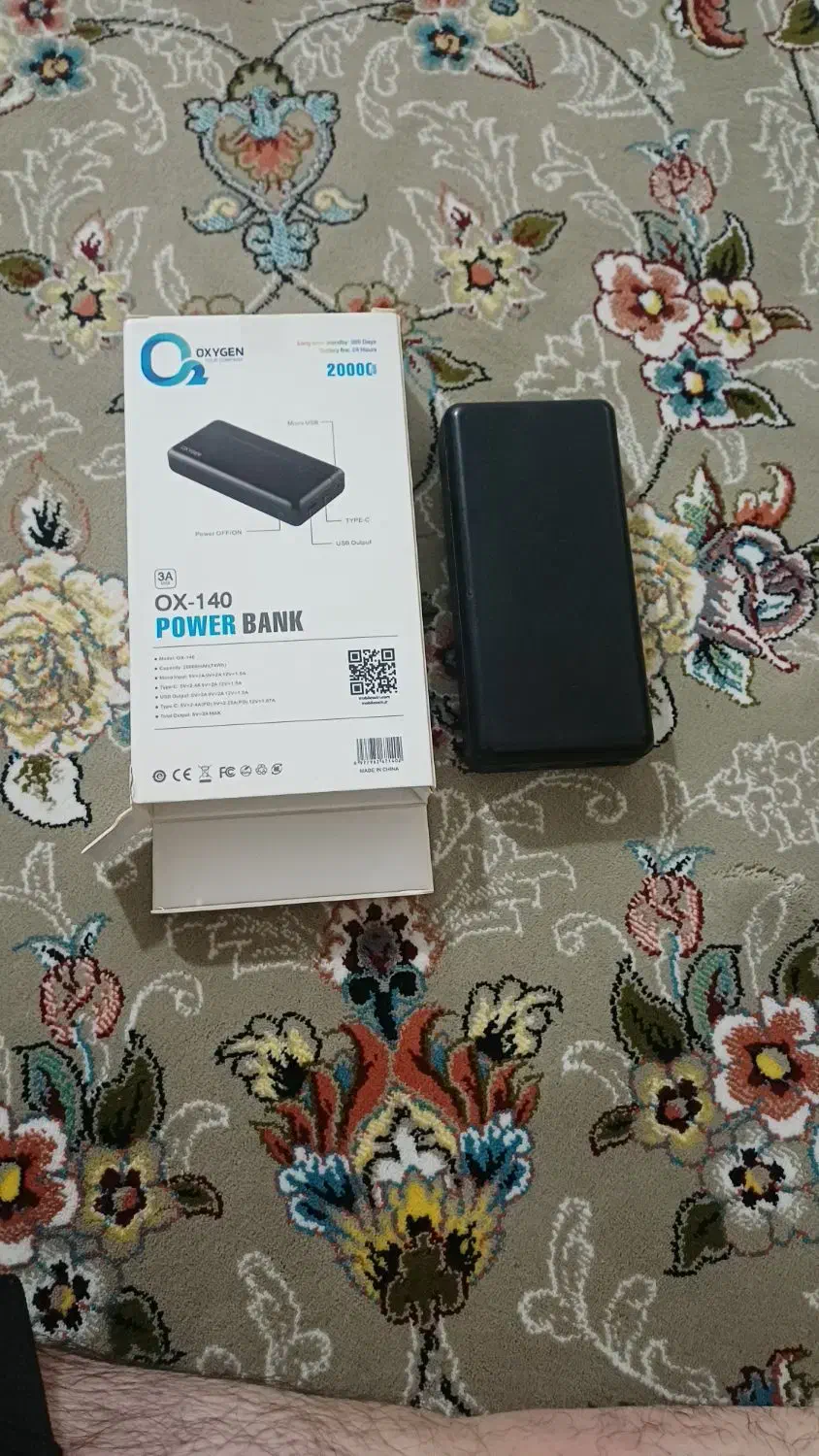 پاور بانک 20000|لوازم جانبی موبایل و تبلت|قدس, شهر‌قدس|دیوار