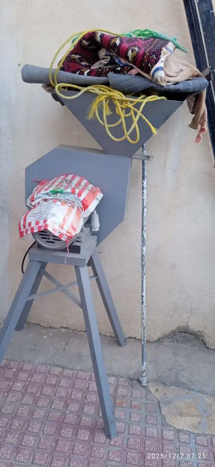 دستگاه آسیاب|ماشینآلات صنعتی|دماوند, دماوند|دیوار