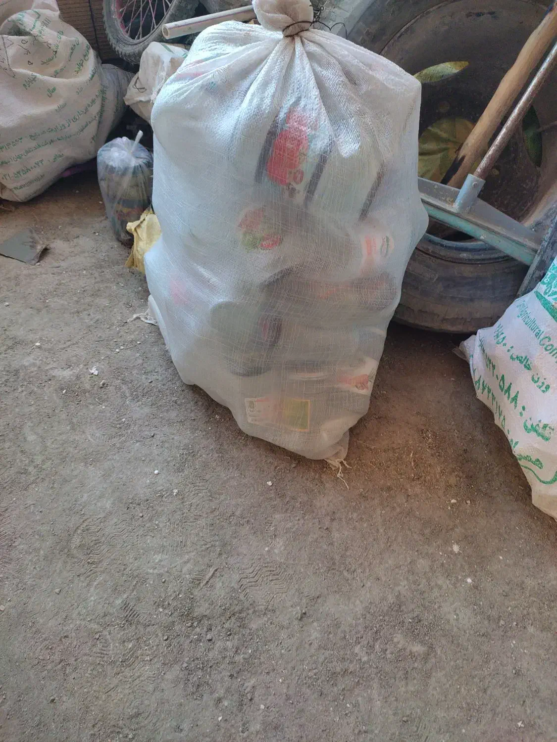 شیشه رب|ظروف نگهدارنده، پلاستیکی، یک‌بارمصرف|مریوان, |دیوار