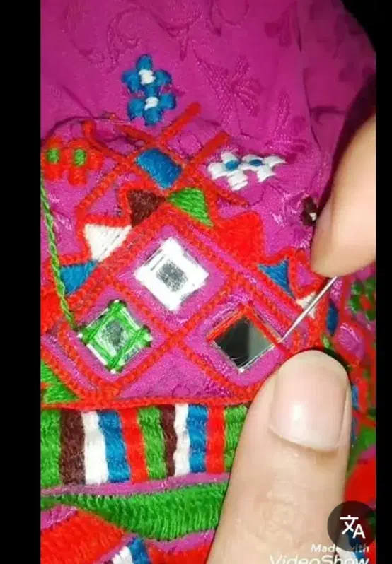 ...|لباس|کهنوج, |دیوار