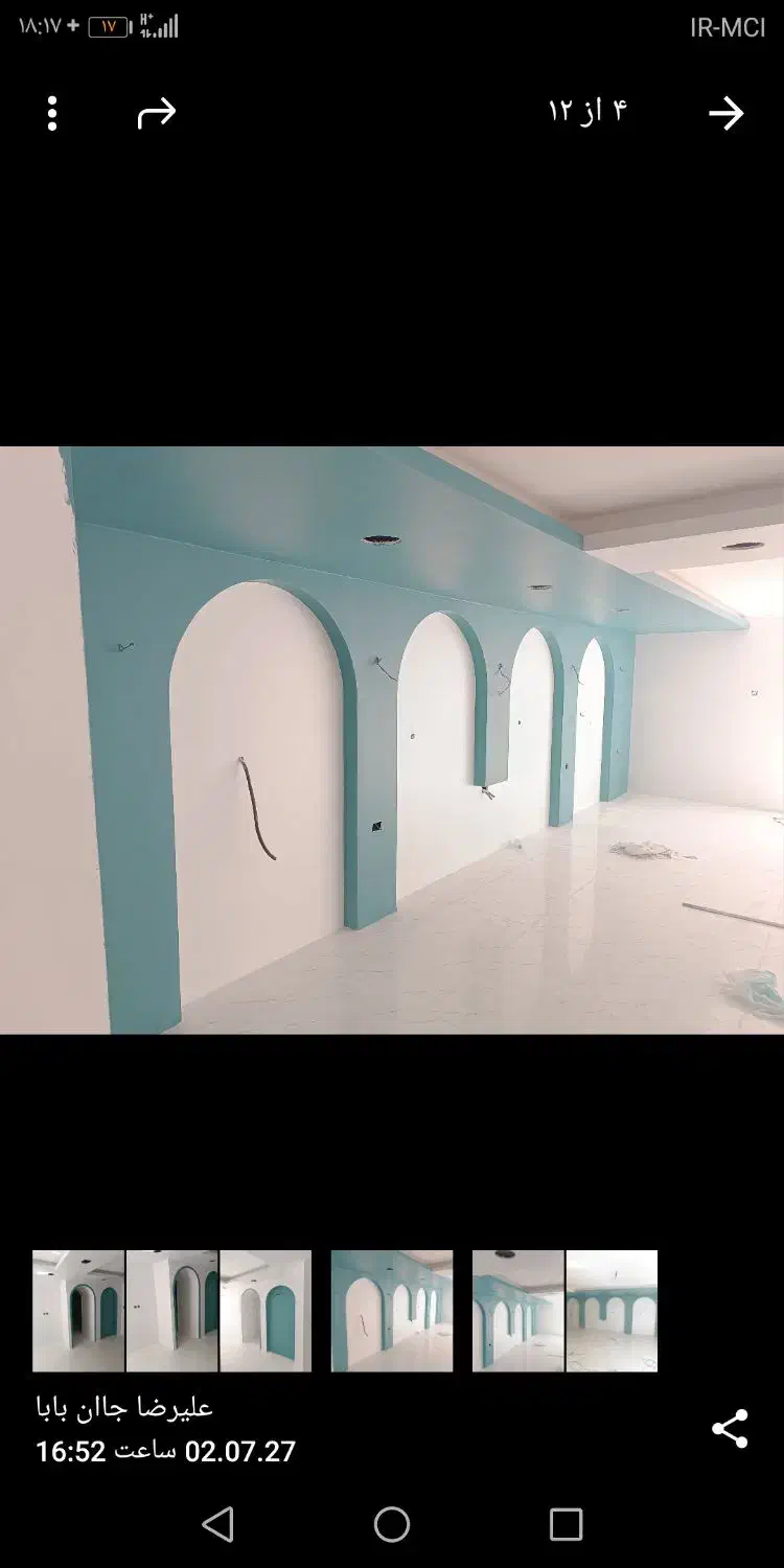 نقاشی ساختمان|خدمات پیشه و مهارت|بجنورد, |دیوار