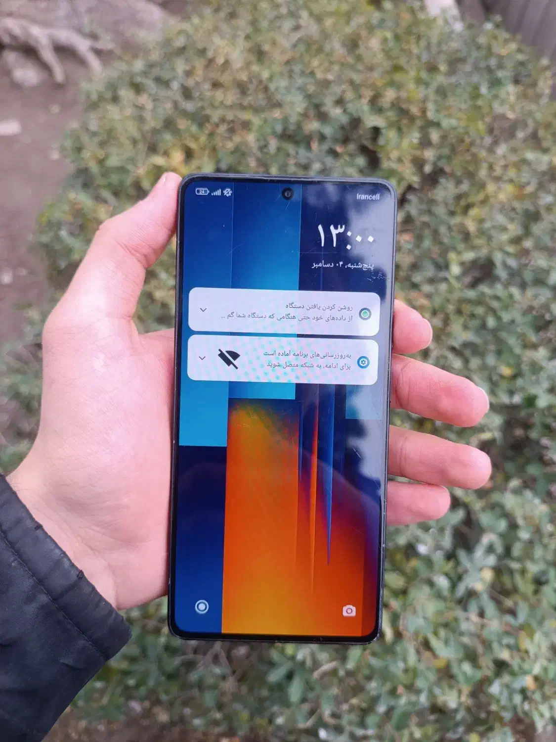 پوکو m6 پرو|موبایل|مشهد, پنجتن|دیوار