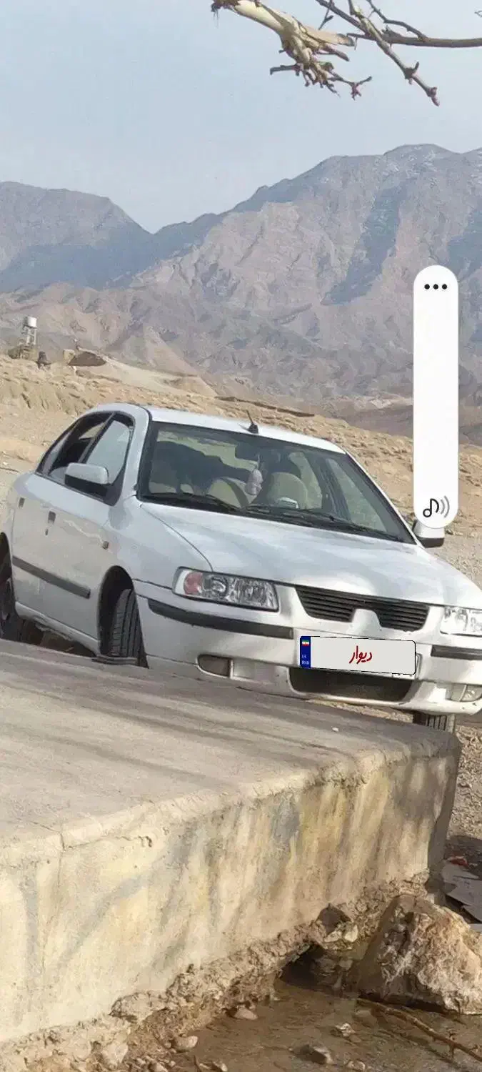 فروش ماشین|خودرو سواری و وانت|بهارستان, |دیوار