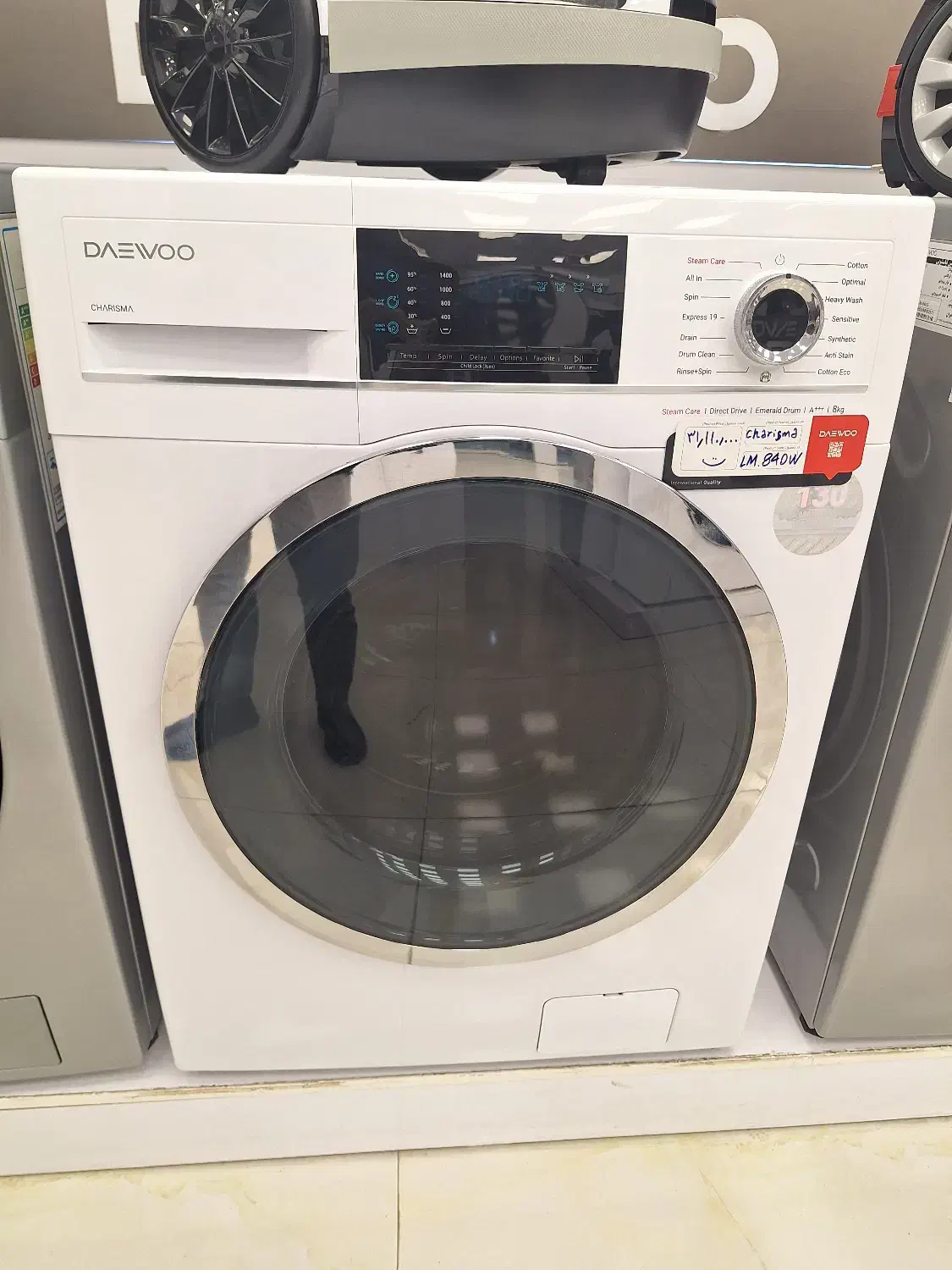 فروش ویژه لباسشویی اتوماتیک دوو|ماشین لباسشویی و خشککن لباس|مسجد سلیمان, |دیوار