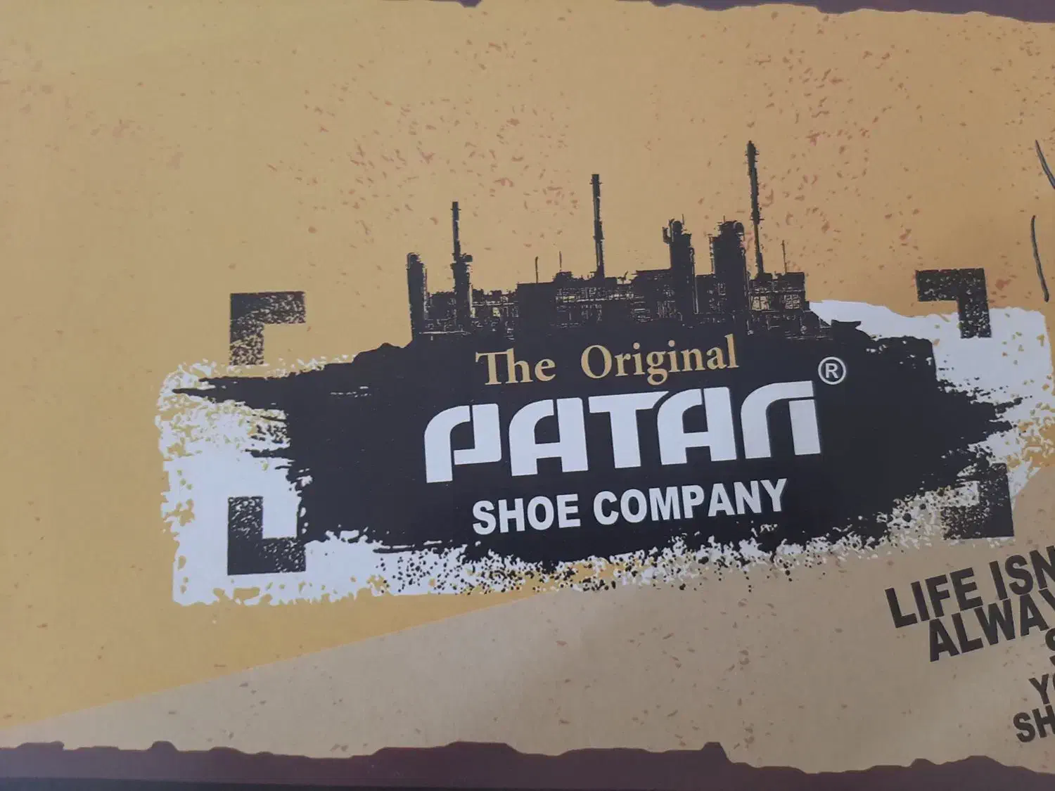 کفش ایمنی|کیف، کفش، کمربند|چمران, |دیوار