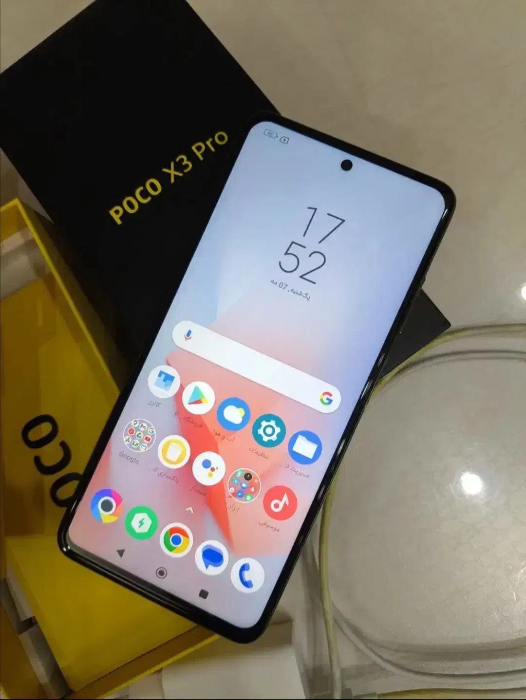 Poco X3 Pro حافظه 256 رم 8 پلمپ در حد نو|موبایل|تبریز, |دیوار