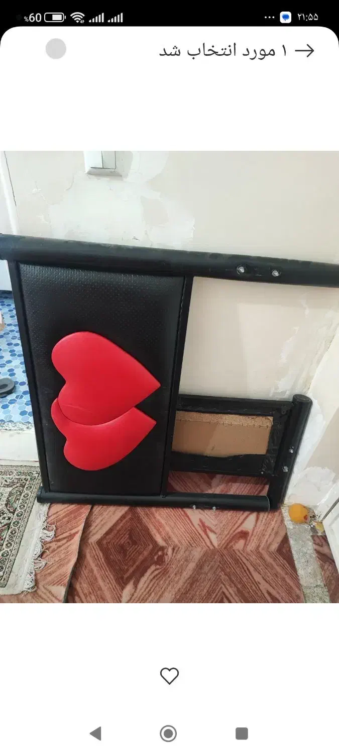 تخت خواب فلزی لوله ای|تخت و سرویس خواب|فولادشهر, B2|دیوار