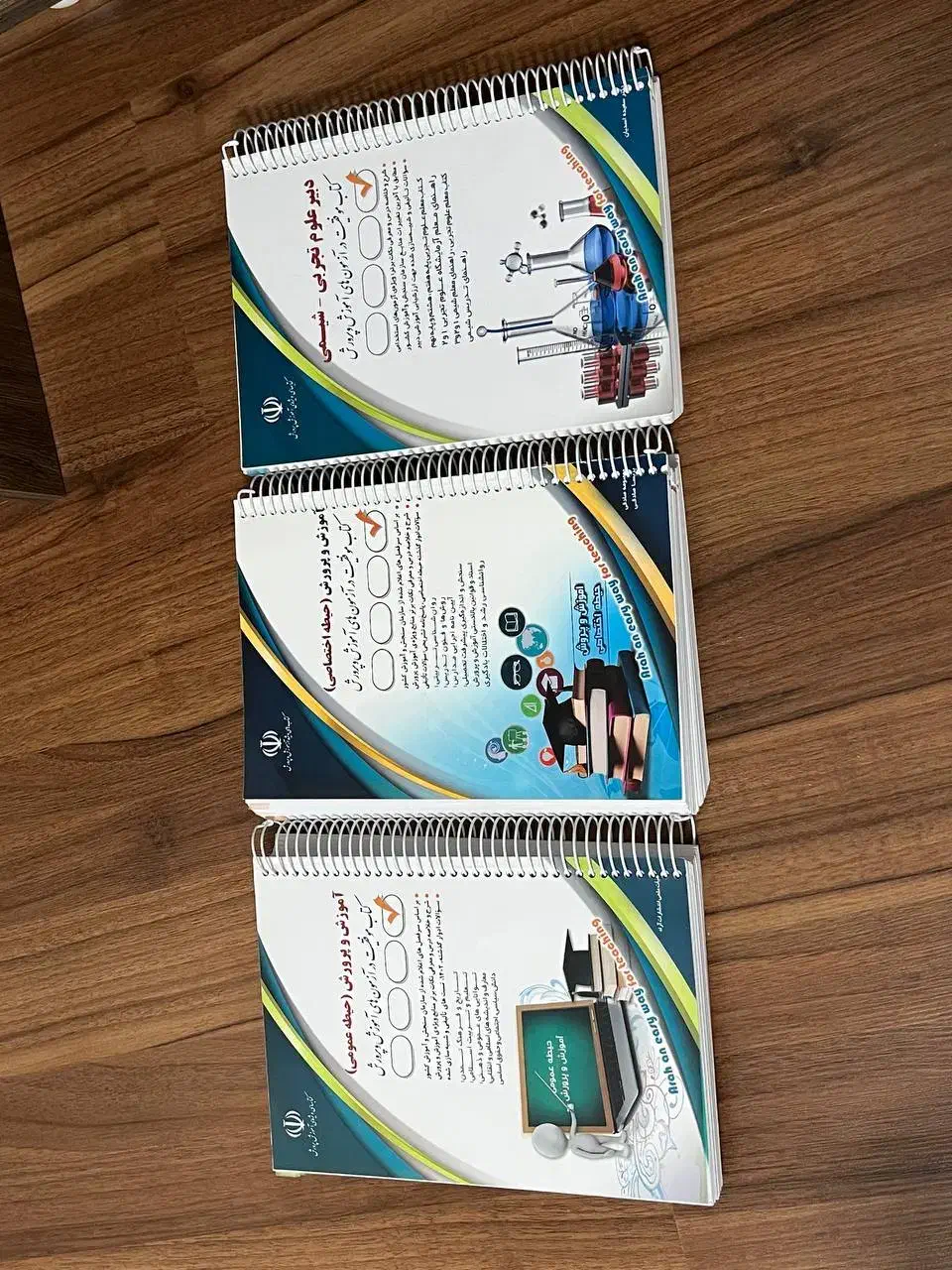 کتاب استخدامی اموزش و پرورش انتشارات آراه|کتاب و مجله آموزشی|ملایر, |دیوار