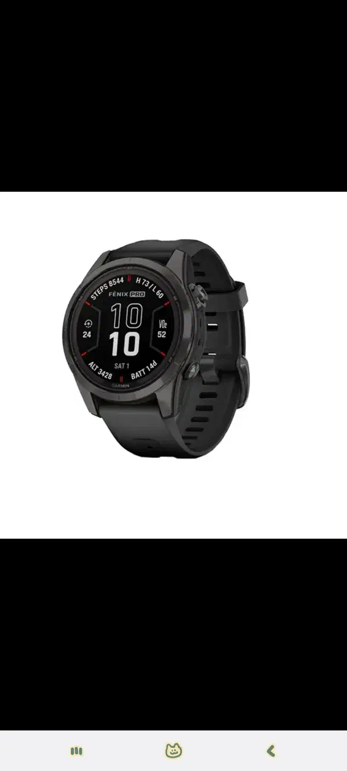 ساعت گارمین fenix 7s pro|ساعت|تهران, محمودیه|دیوار