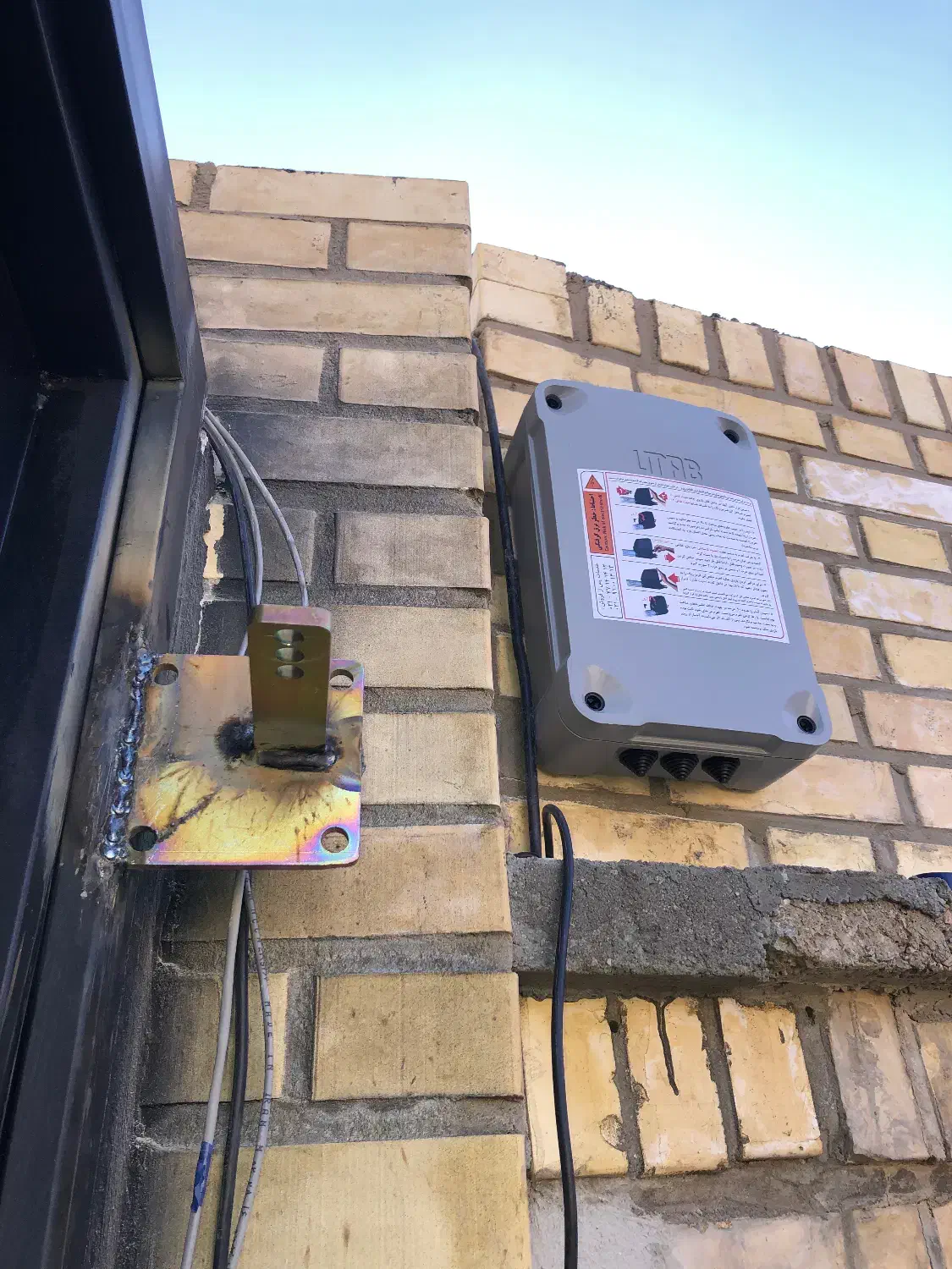 جک بازویی،درب ریلی،قفل برقی،آرام بند،آیفون تصویری|خدمات پیشه و مهارت|اراک, |دیوار