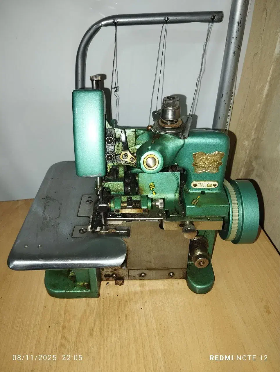 چرخ خیاطی+سردوز|چرخ خیاطی و ریسندگی|جوانرود, |دیوار