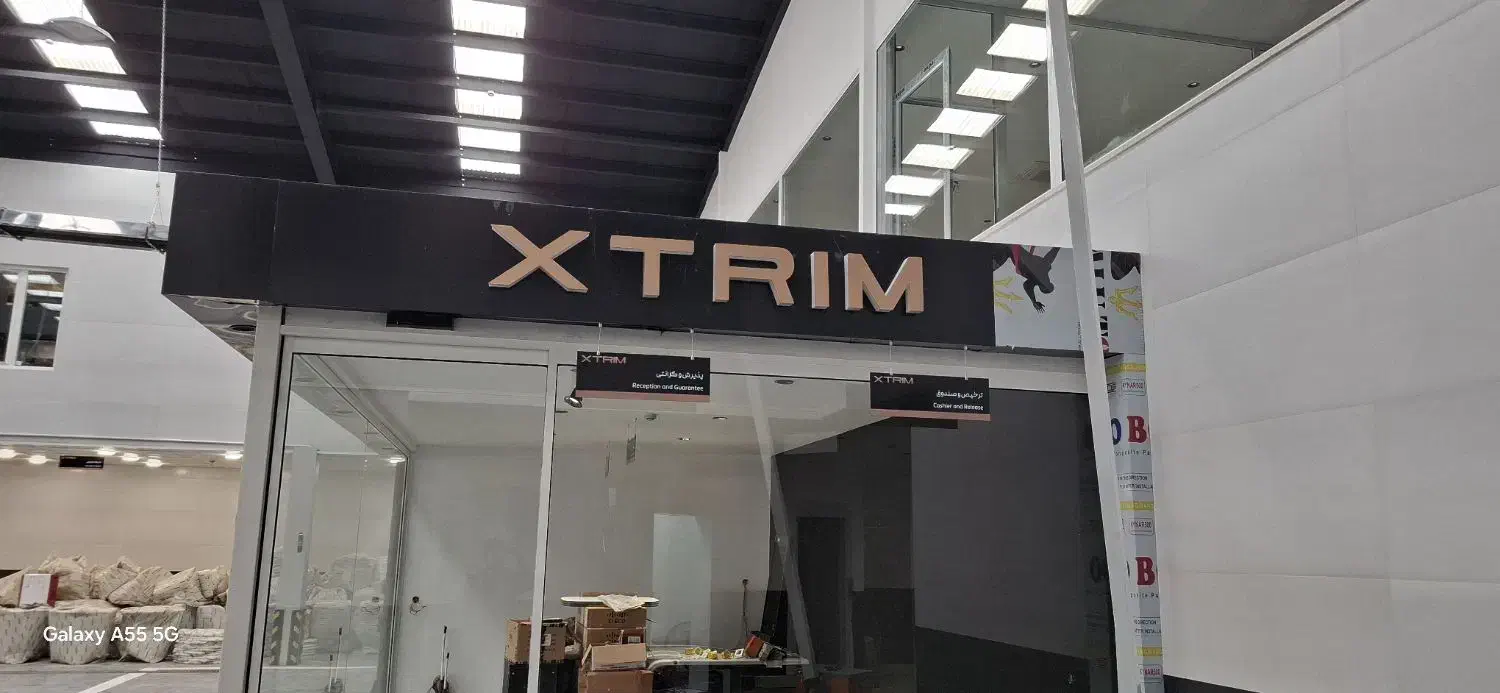 نصاب.نصاب تابلو. تابلو چلنیوم .نما کامپوزیت|خدمات پیشه و مهارت|حمیدیا, |دیوار