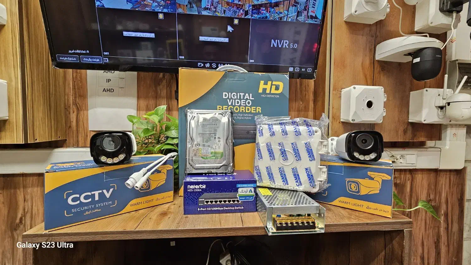 پک ۴ دوربین مداربسته  شبکه ip5mp میکروفون دار|دوربین مداربسته|بومهن, |دیوار