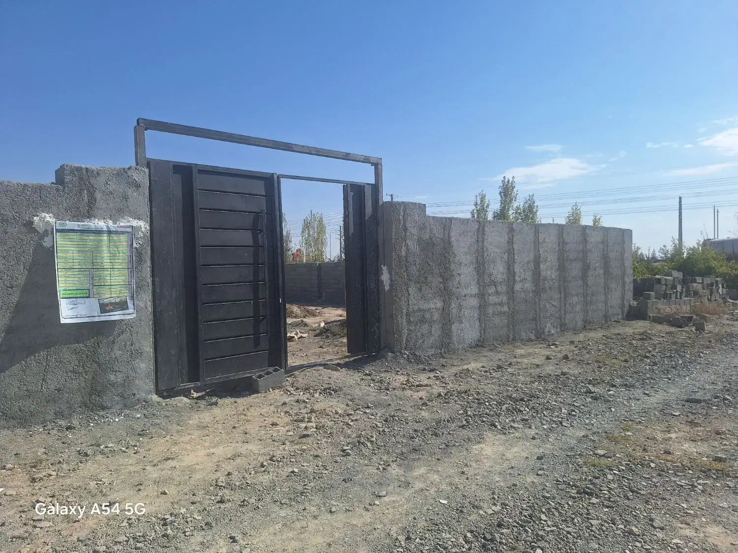 گلخانه ۱۷۰۰ متری بامجوز مجوز از جهاد کشاورزی|فروش دفتر صنعتی، کشاورزی، تجاری|رباط‌کریم, نوده|دیوار