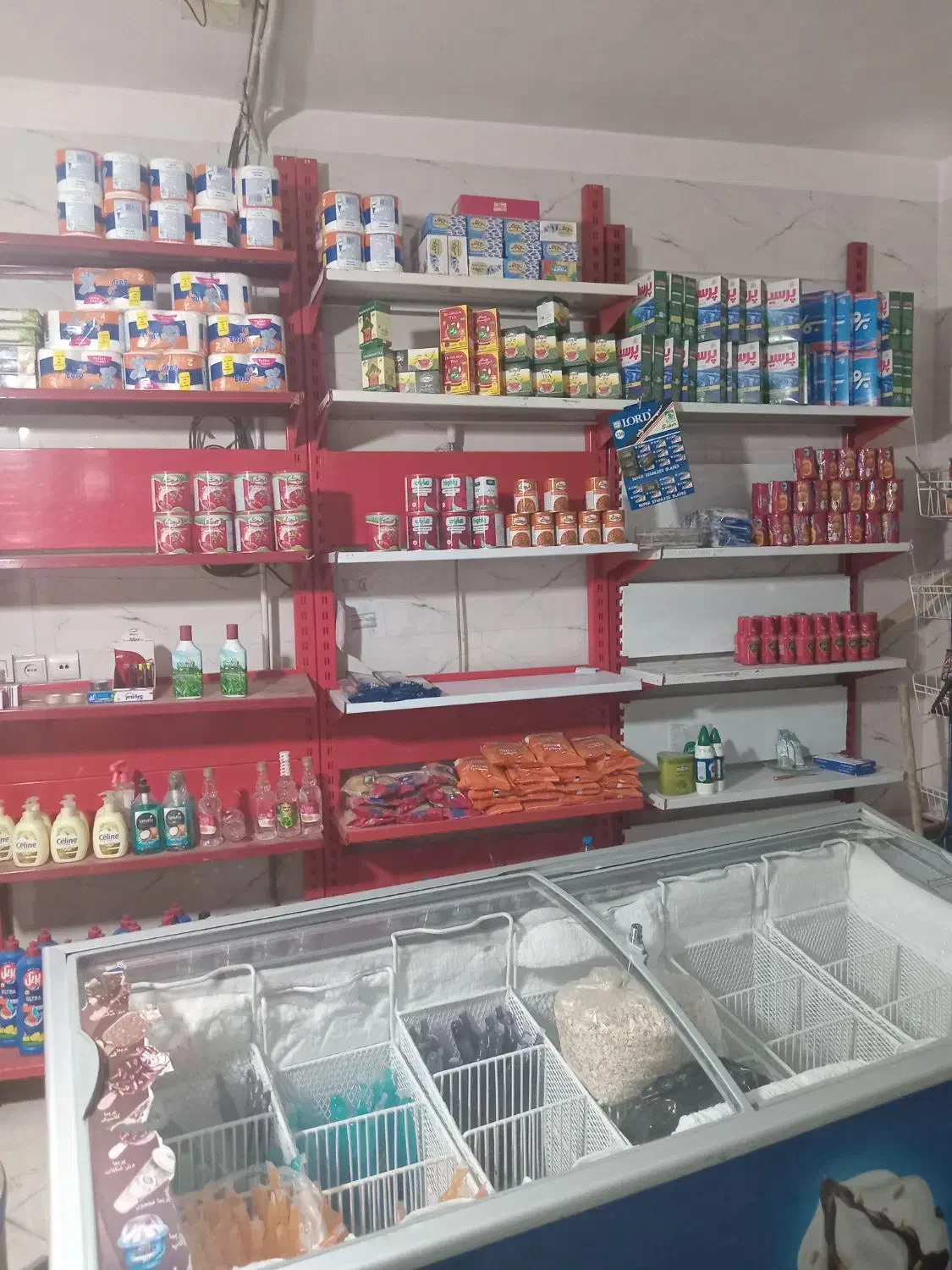 اجاره مغازه ۲۴ متری|اجارهٔ مغازه و غرفه|گلستان (تهران), |دیوار