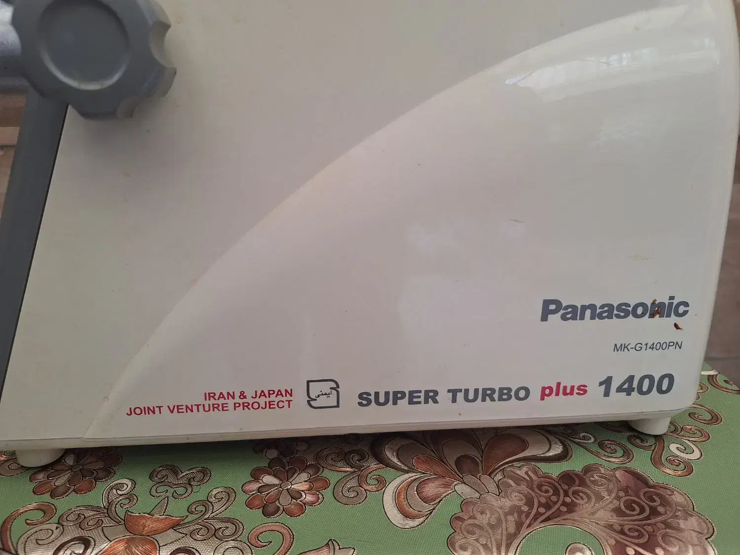 چرخ گوشت پاناسونیک ۱۴۰۰|خردکن، آسیاب، غذاساز|ری, فیروزآبادی|دیوار