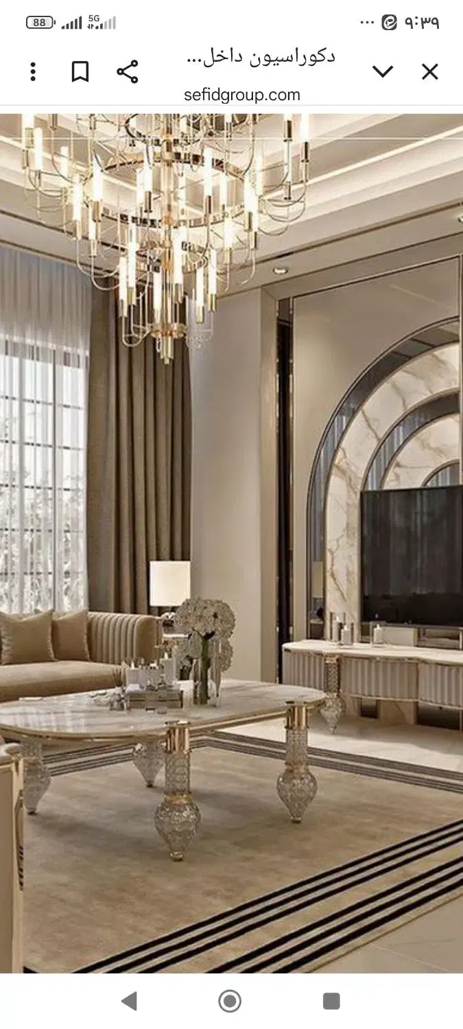 آپارتمان 3 خواب|فروش آپارتمان|اصفهان, باغ نگاره|دیوار