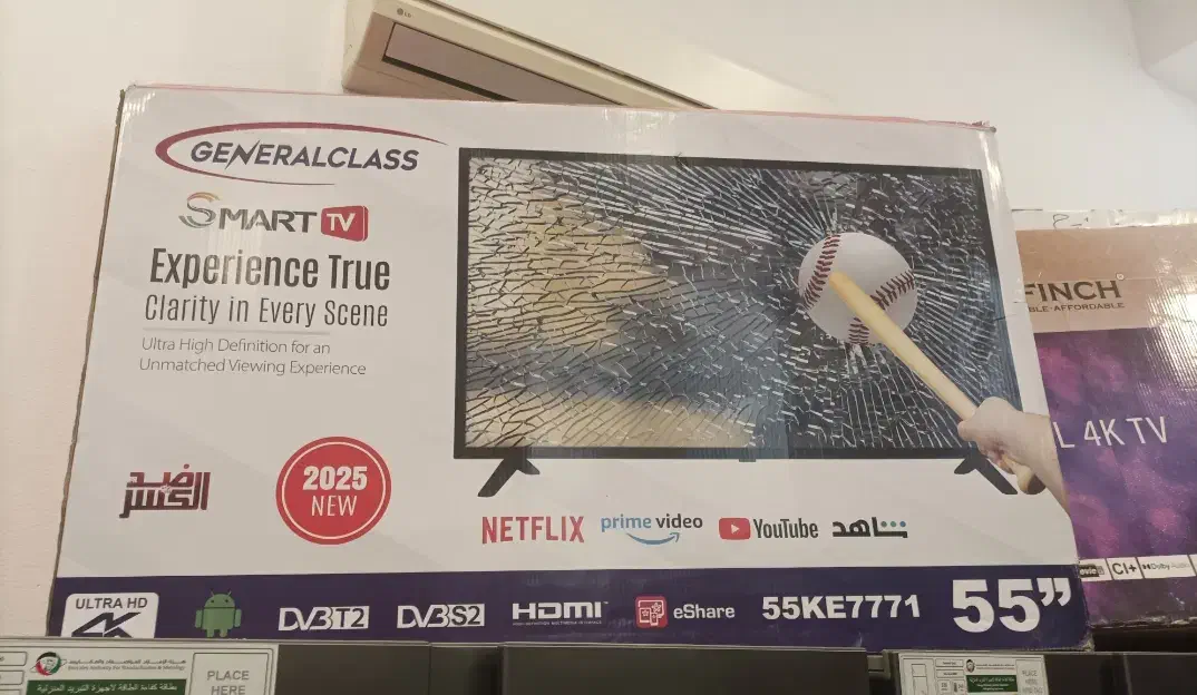 فروش عمده وتک ال ای دی جنرال گلس ۵۵ اینچ نشکن|تلویزیون و پروژکتور|کیش, |دیوار