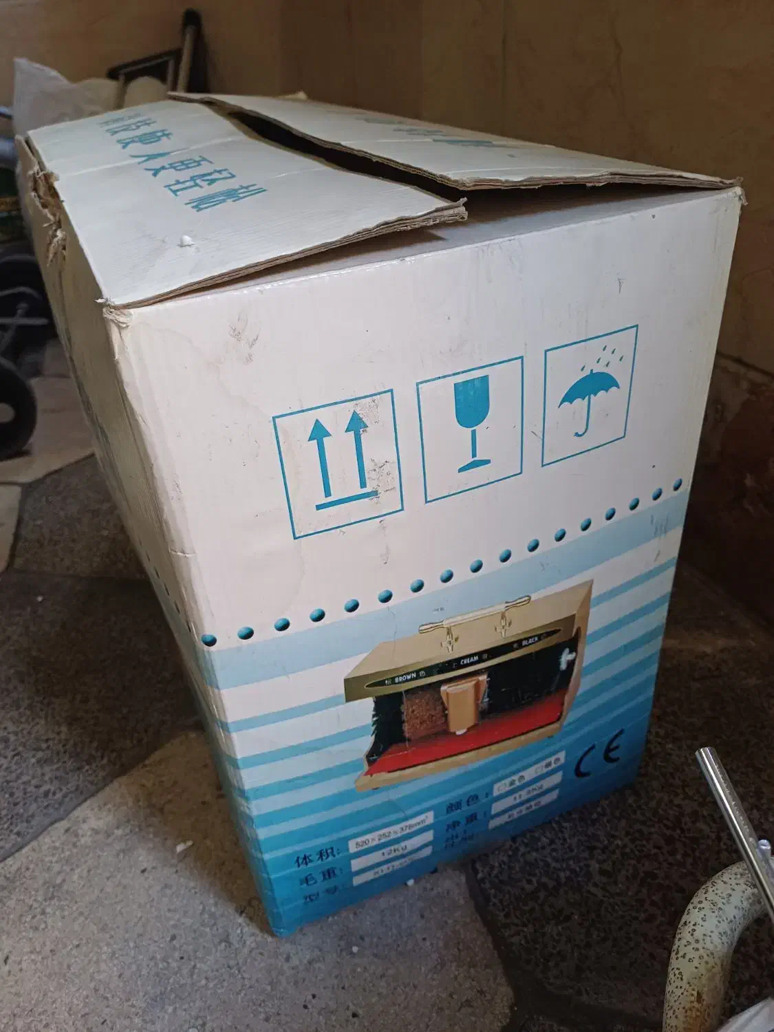 فرچه کفش مناسب منزل و جاهای عمومی|حراج|تهران, جوانمردان (اندیشه)|دیوار