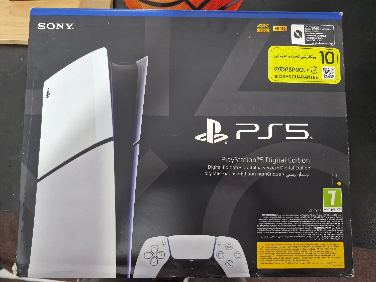 Ps5 slim|کنسول، بازی ویدئویی و آنلاین|دهگلان, |دیوار