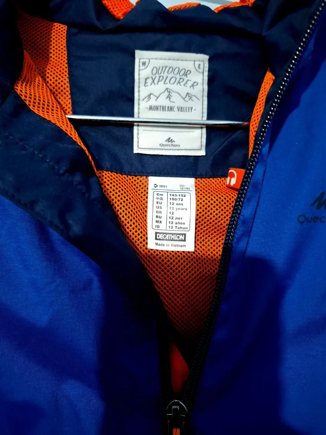 بادگیر کودکانه کچوا|کفش و لباس بچه|تهران, فرمانیه|دیوار