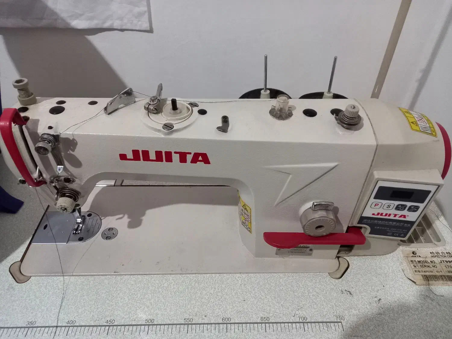 چرخ خیاطی صنعتی|چرخ خیاطی و ریسندگی|رشت, منظریه|دیوار