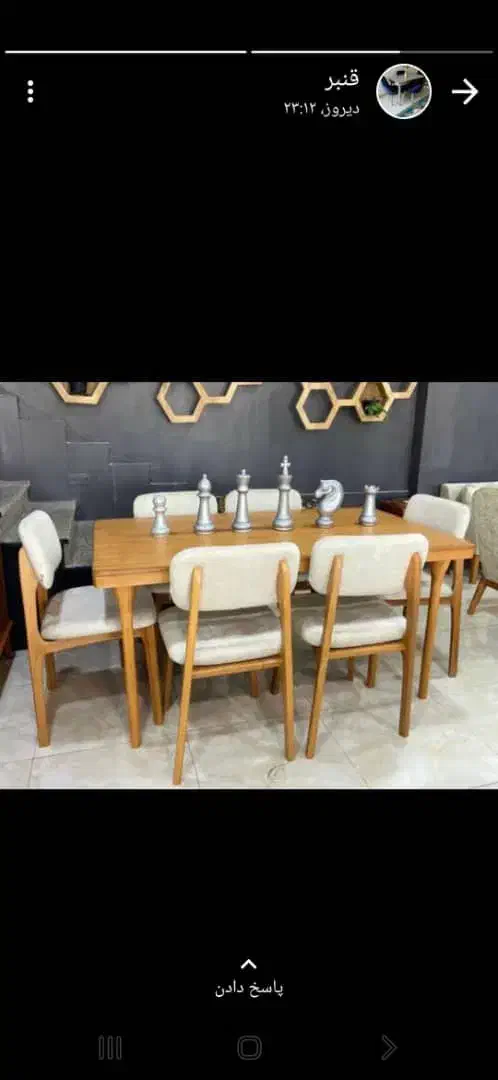 میز و صندلی غذاخوری پرومکس|میز و صندلی غذاخوری|تهران, شهرک ولیعصر جنوبی|دیوار