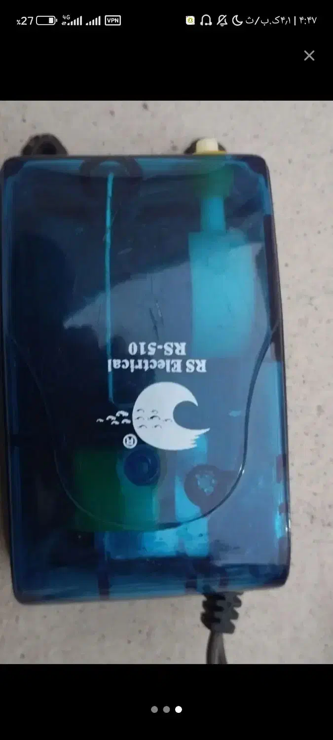 اکواریوم بزرگ .ب همراه  پمپ هوا ومقداری صخره|ماهی|زابل, |دیوار