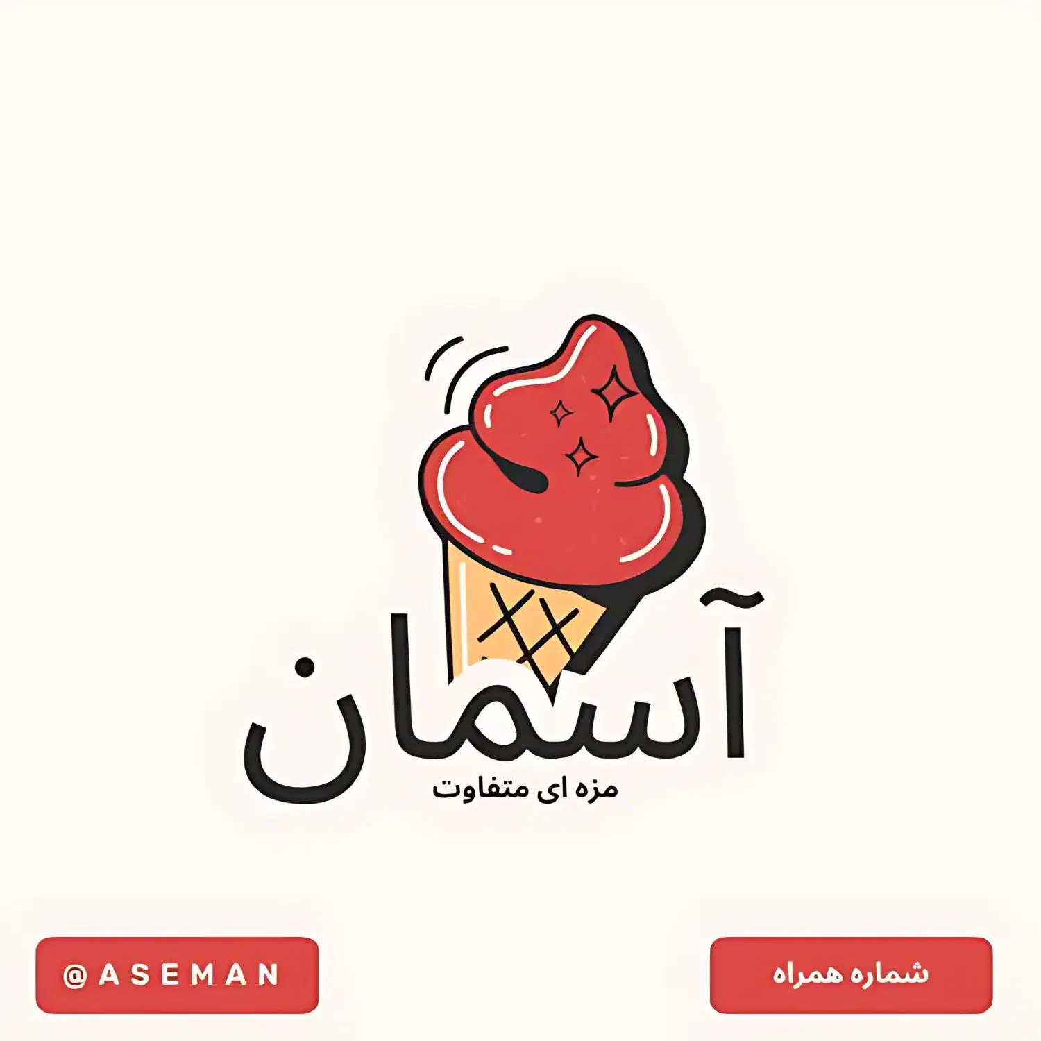 طراحی لوگو برای کسب کار ها|خدمات رایانه‌ای و موبایل|تهران, نصرت|دیوار