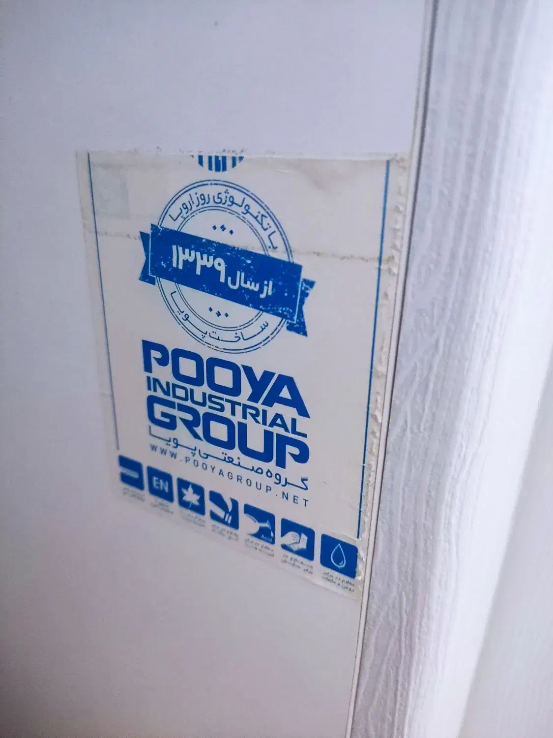 سرویس خواب کودک و نوجوان|تخت و سرویس خواب|شهریار, شهرک امیریه|دیوار