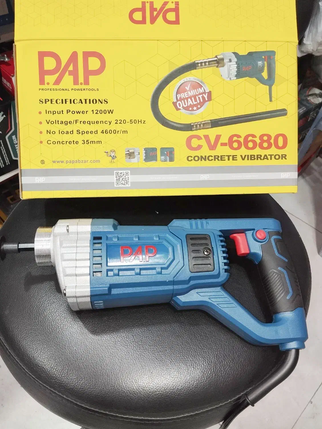 ویبره بتن پی ای پی ویبره برقی دریل ویبراتور برقی|ماشین‌آلات صنعتی|شیراز, نصر|دیوار