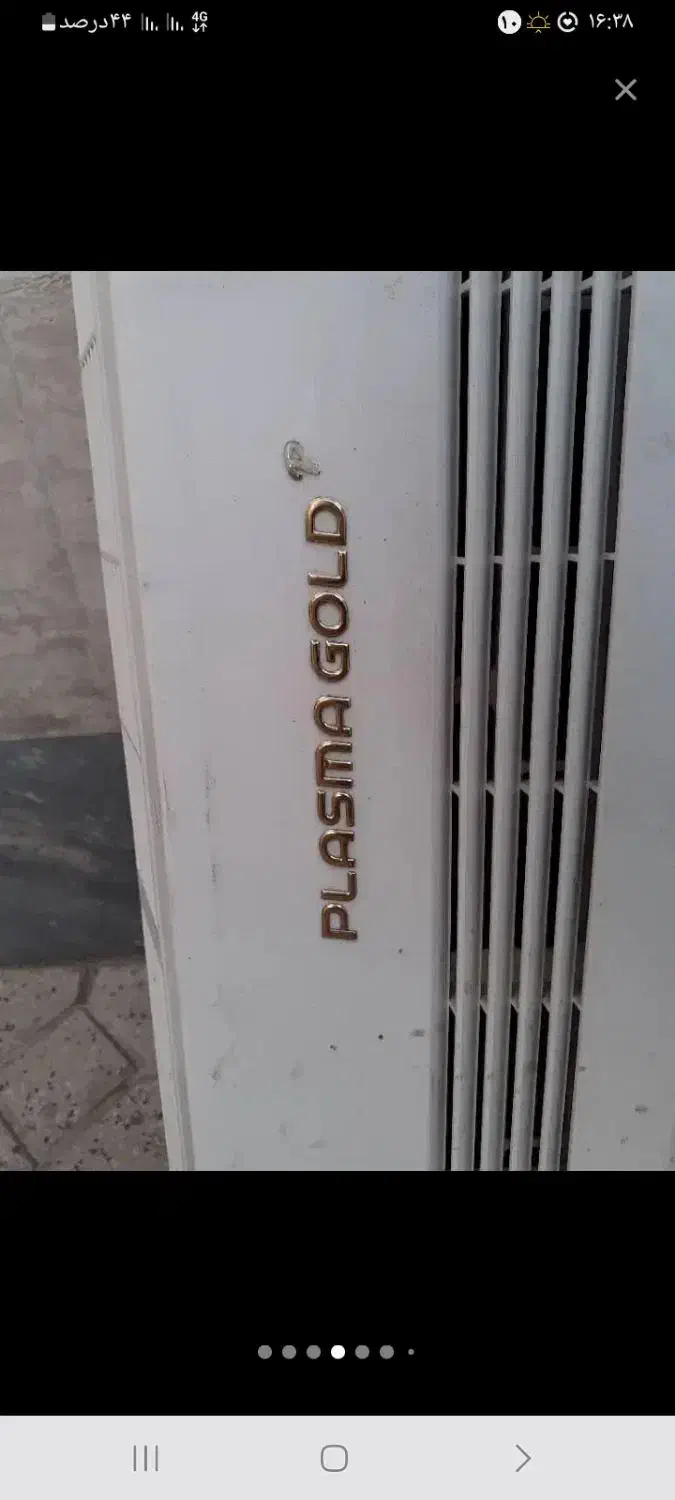 پنل کولر گازی|کولر گازی و فن‌کوئل|زنجان, |دیوار