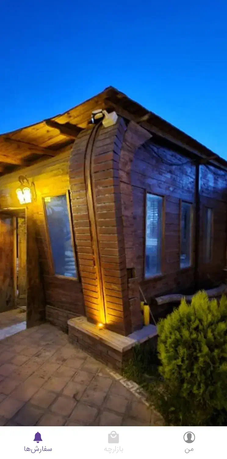 صنایع چوبی|خدمات پیشه و مهارت|ساری, |دیوار