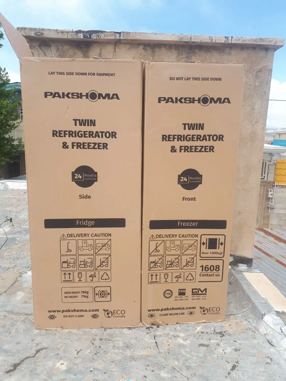 کارتن یخچال|حراج|خرمآباد, |دیوار